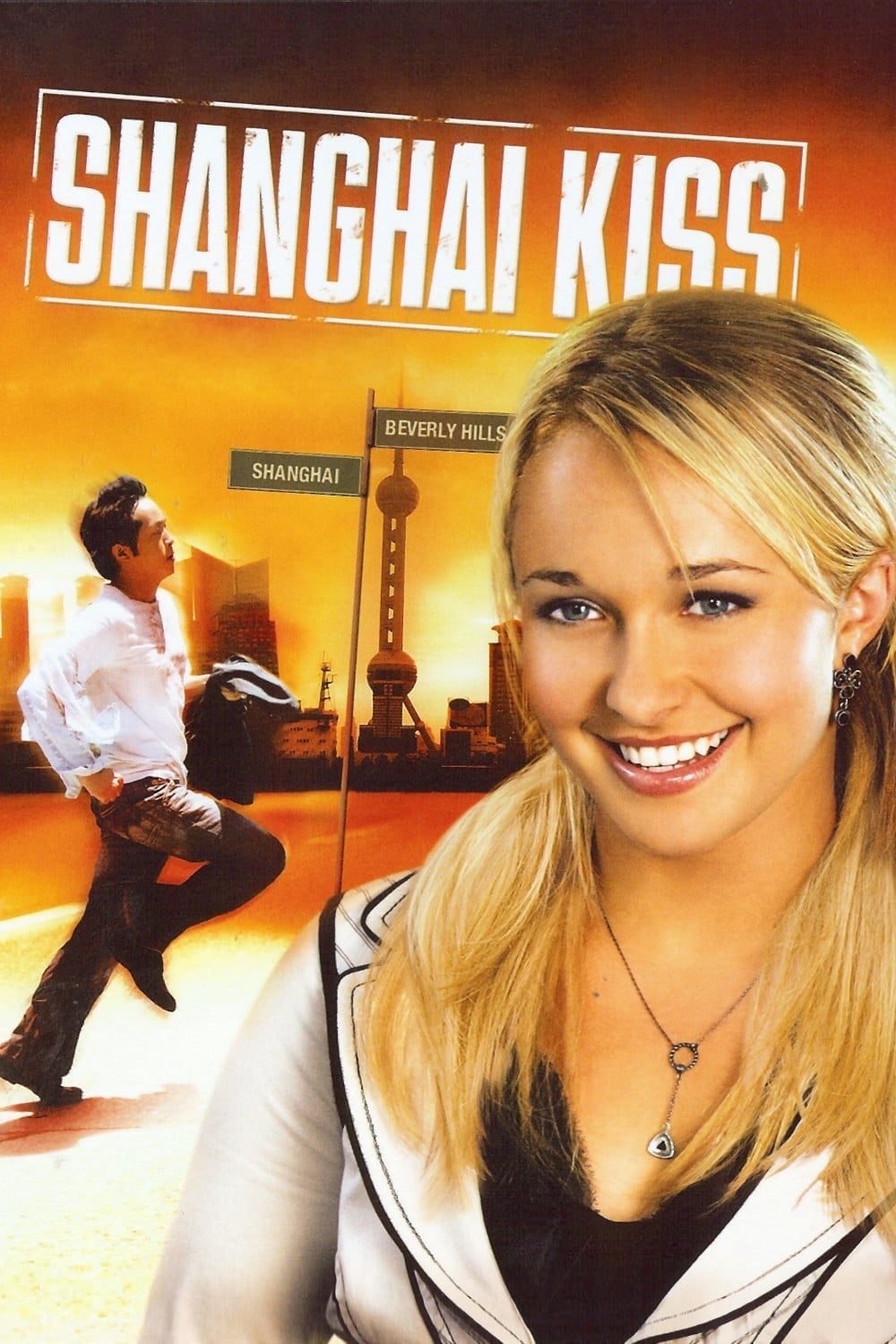 Постер Shanghai Kiss